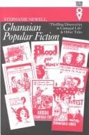 Ghanaian popular fiction